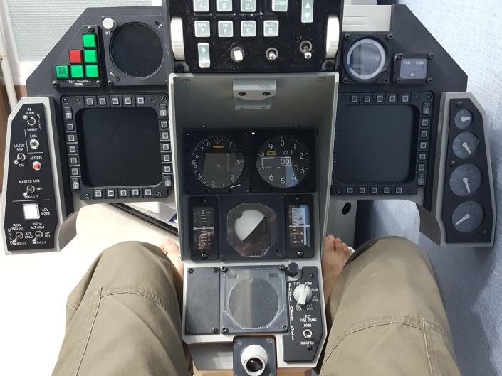 Center Console